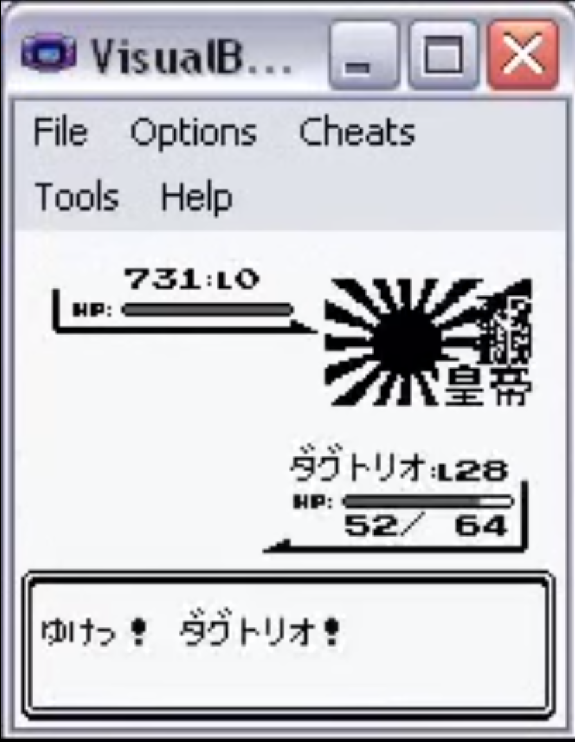 Sự thật kinh hoàng về tựa game Pokemon phiên bản Red and Green